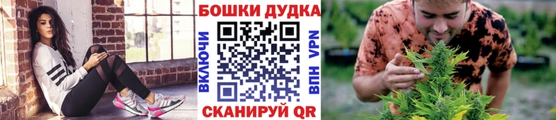 Купить наркотики цена Когалым Гашиш Каннабис Меф мяу мяу