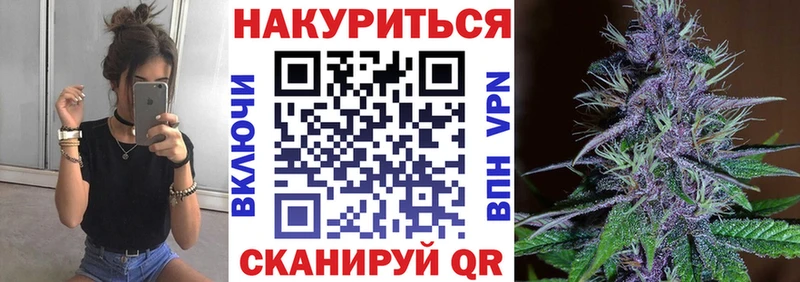 ГАШ Когалым