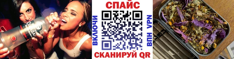 купить закладку блэк спрут зеркало Бутират оксибутират Когалым