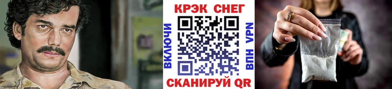 COCAIN Боливия  купить наркоту  Когалым 