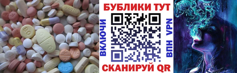 Ecstasy Punisher  наркота  Когалым 