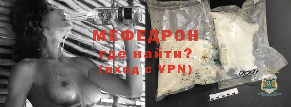 мдма Переславль-Залесский