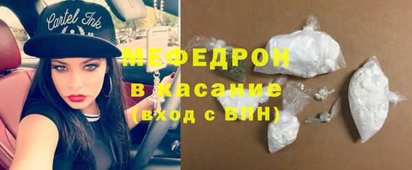 ГАЛЛЮЦИНОГЕННЫЕ ГРИБЫ Абаза