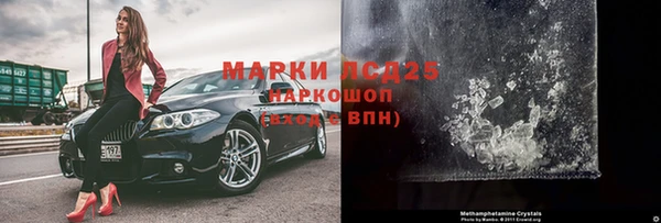 не бодяженный Алексин