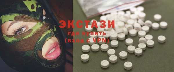 Альфа ПВП Абинск