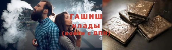 не бодяженный Алексин