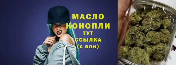 скорость Пересвет