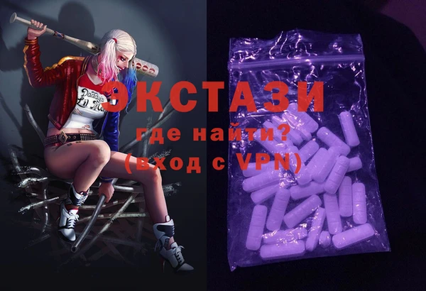 PSILOCYBIN Алексеевка