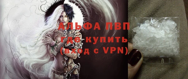a pvp Алзамай