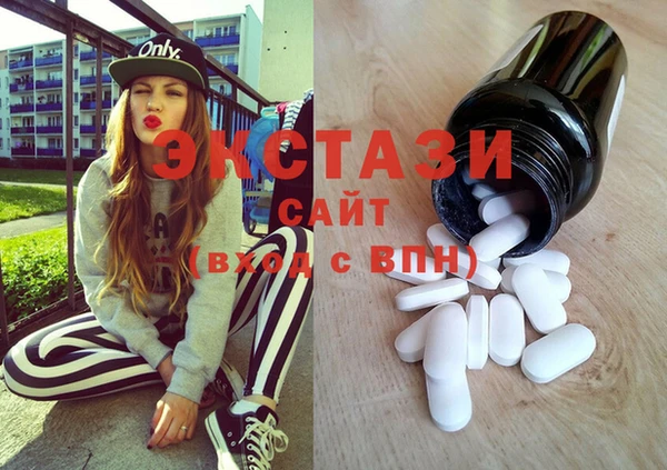 марихуана Абдулино
