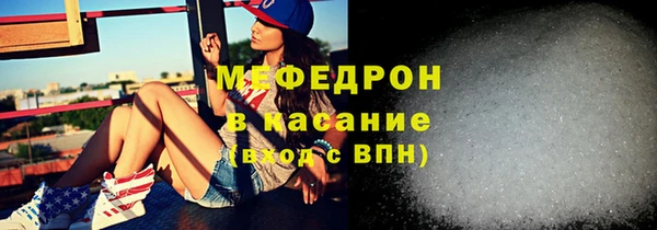 ГАЛЛЮЦИНОГЕННЫЕ ГРИБЫ Абаза