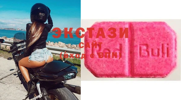 не бодяженный Алексин