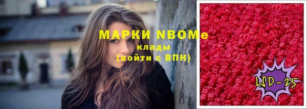 марихуана Абдулино