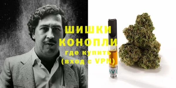 марихуана Абдулино