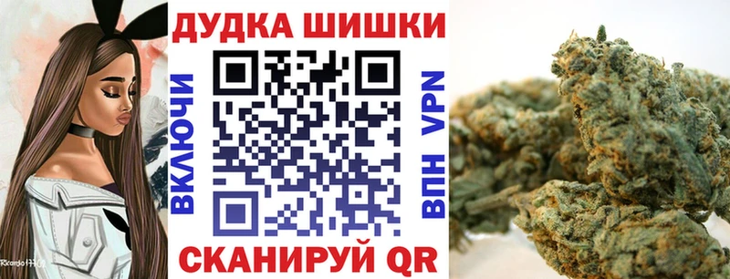 магазин продажи   Когалым  Марихуана индика 